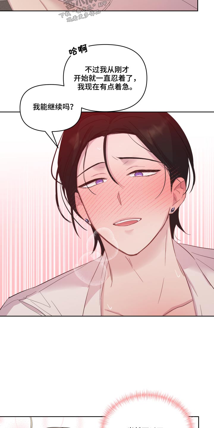 第35章：哪里来的0