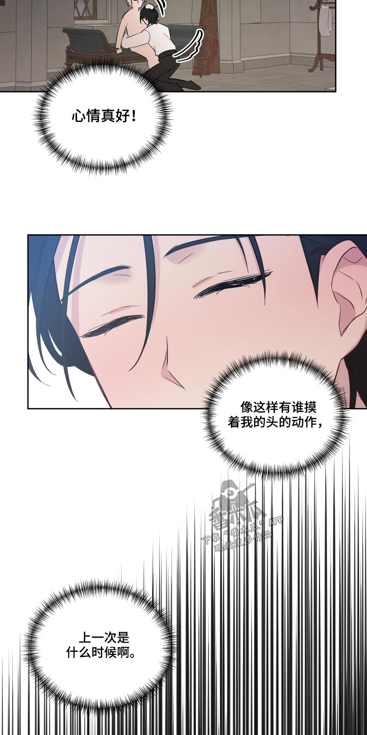 第35章：哪里来的1