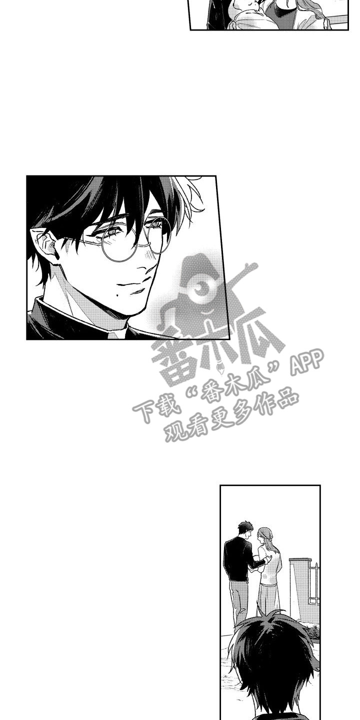 第29章：下定决心1