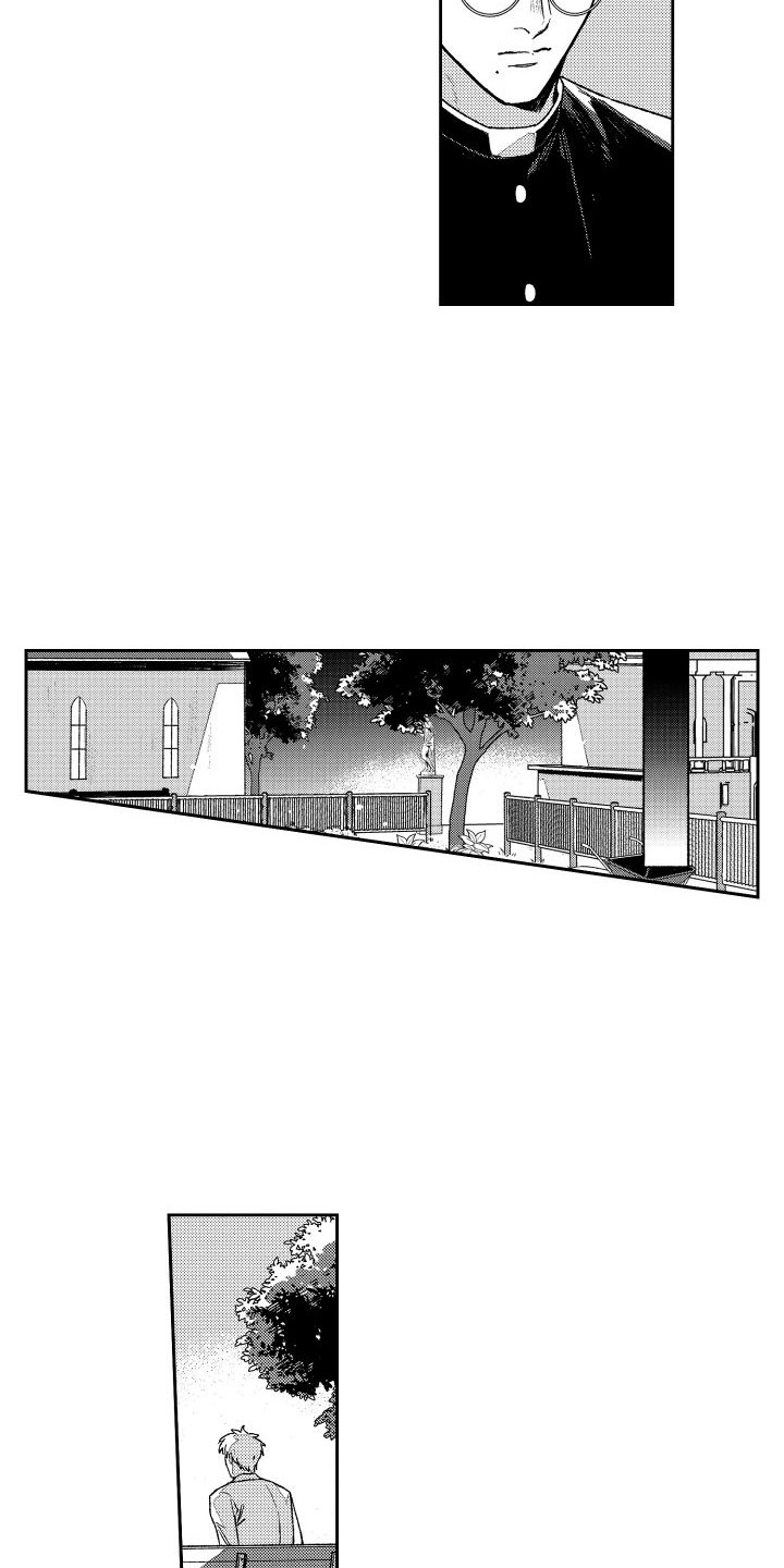 第29章：下定决心3