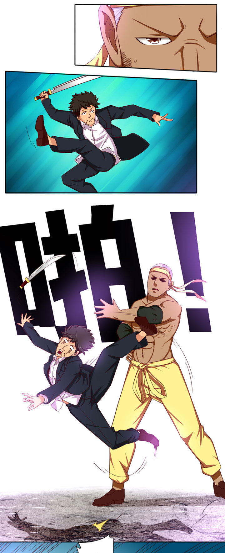 第26章：4
