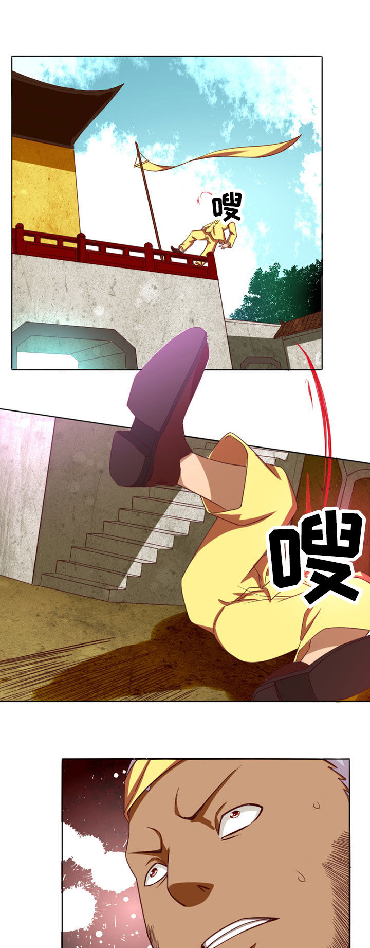 第24章：2