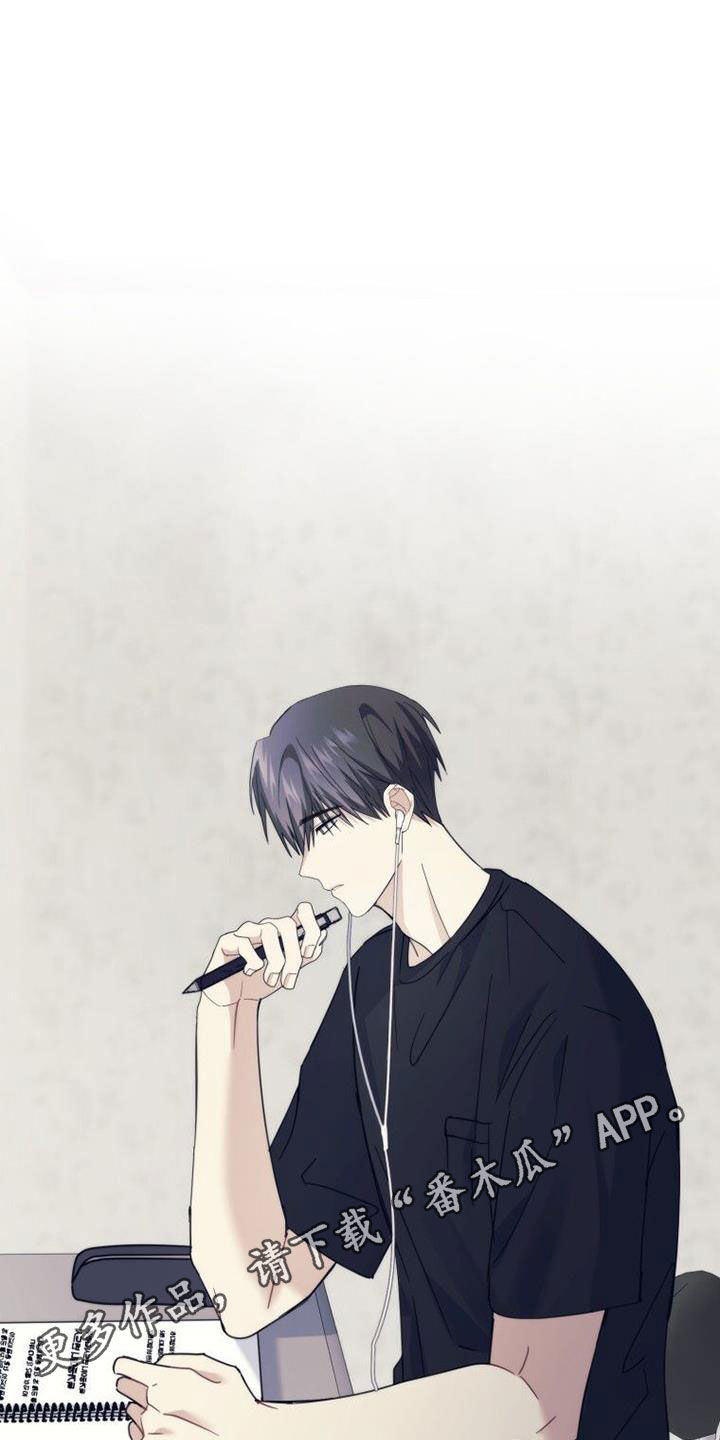 第52章：你别动0