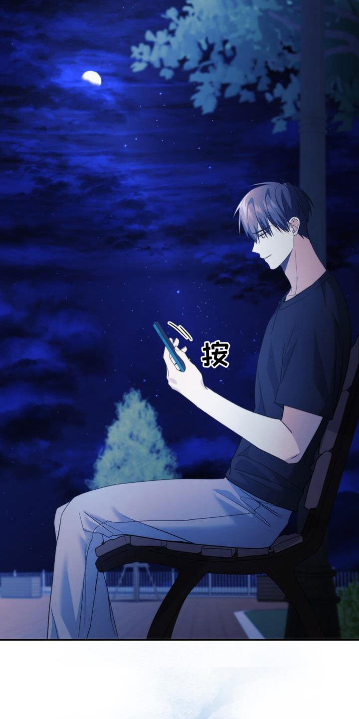 第39章：很神奇3