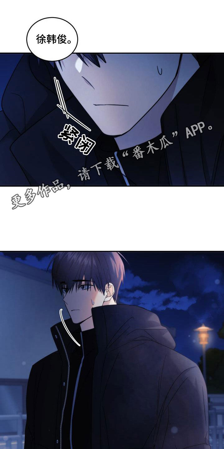 第58章：因为是朋友0