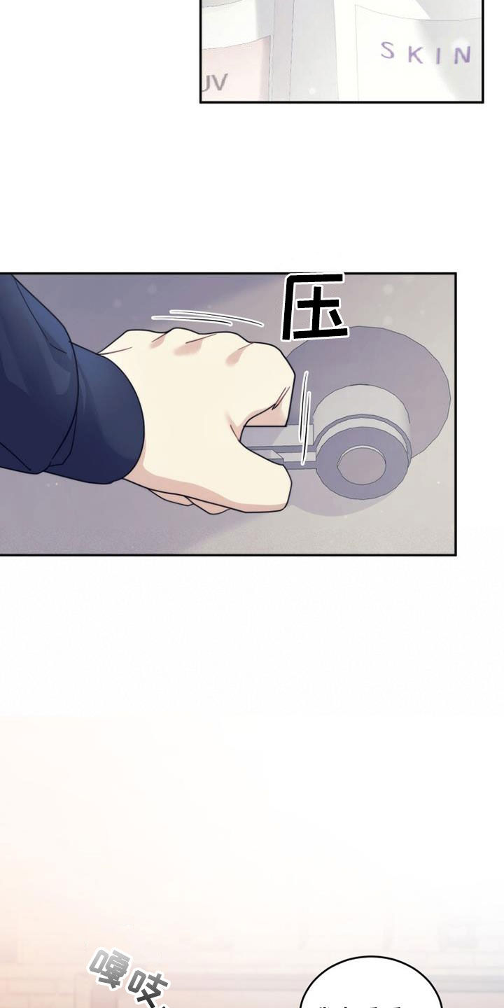 第65章：相遇（第一季完结）4