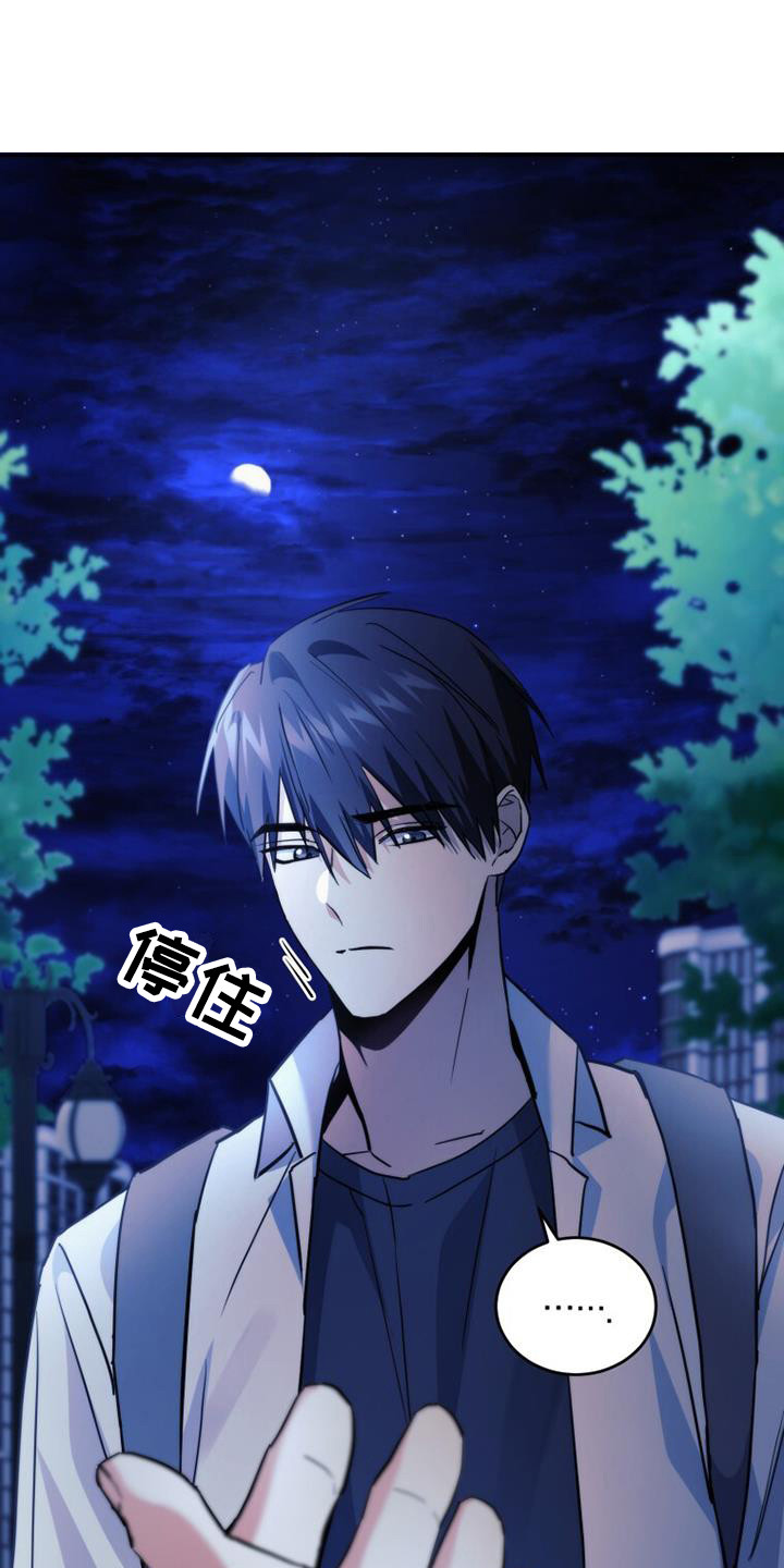 第26章：青春期0