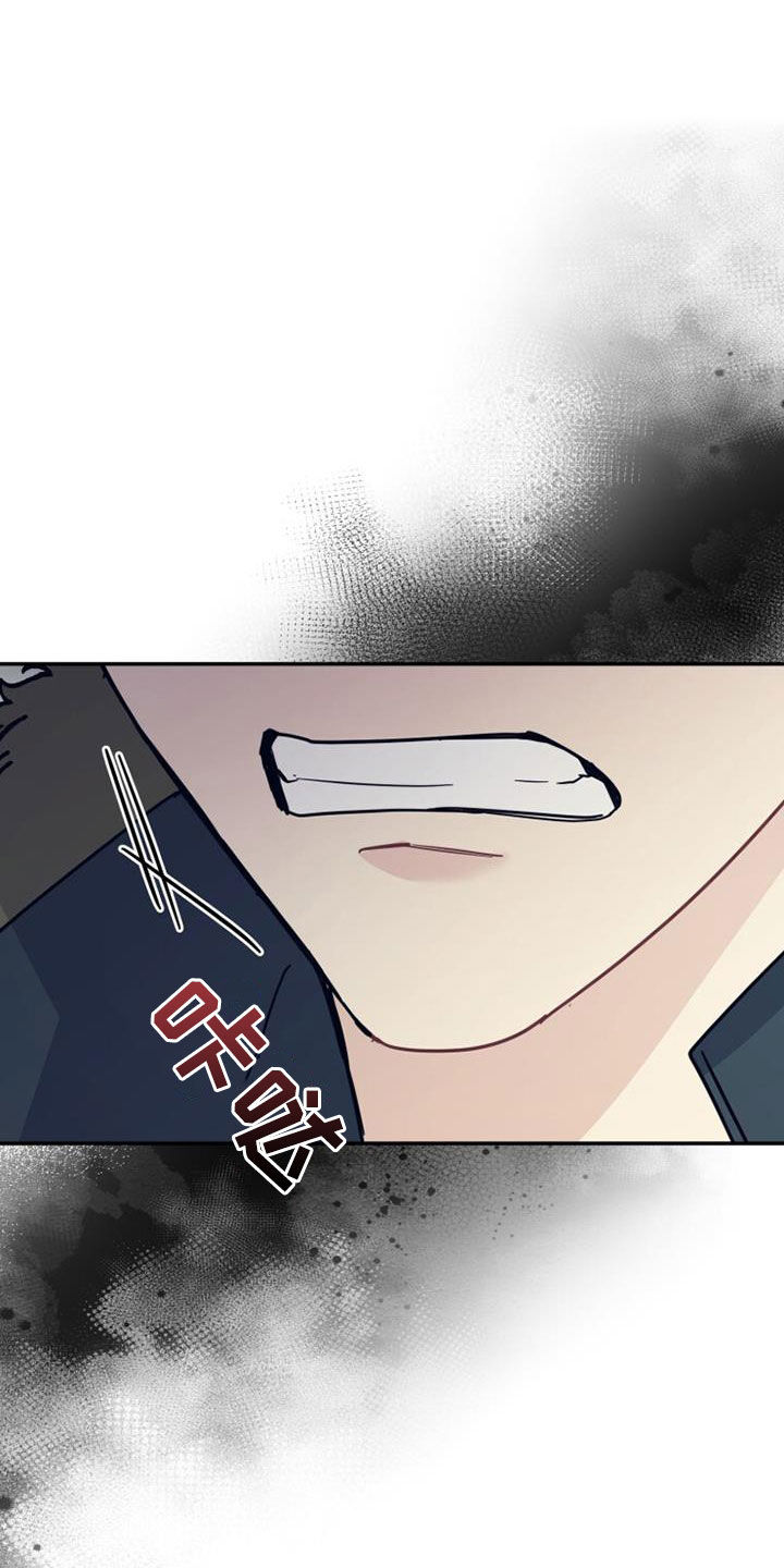 第61章：整理心情0