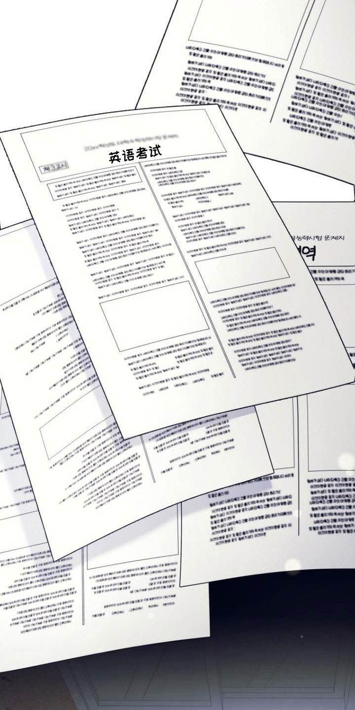 第57章：家门口4