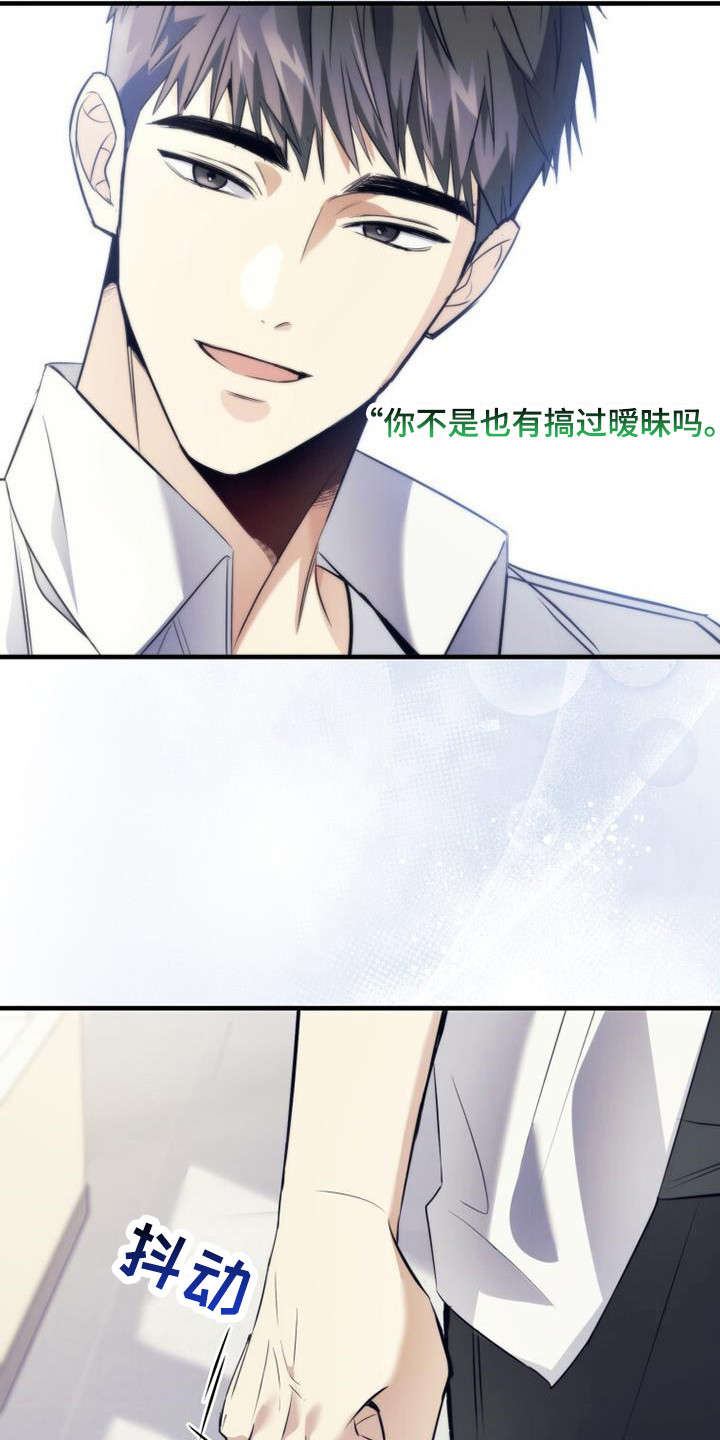 第17章：零花钱3