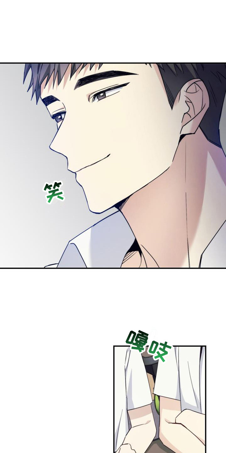 第8章：这就足够0