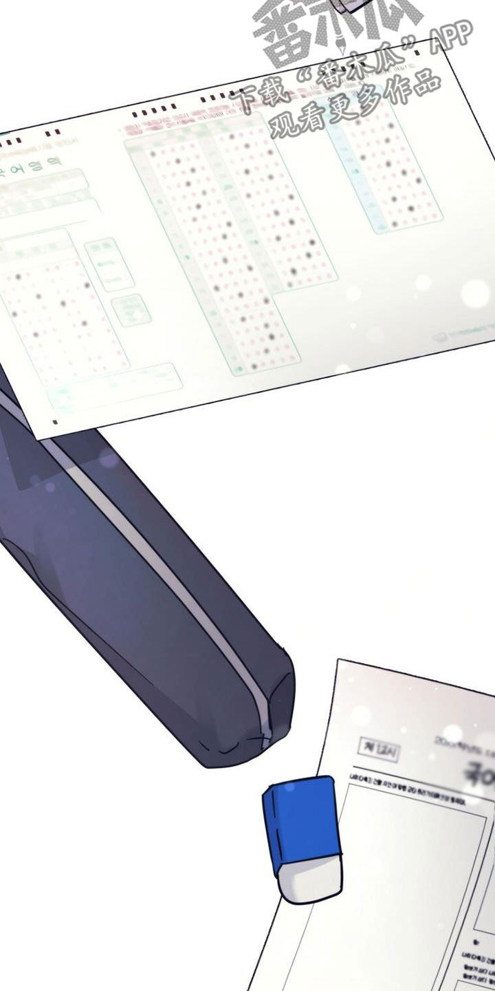 第57章：家门口3