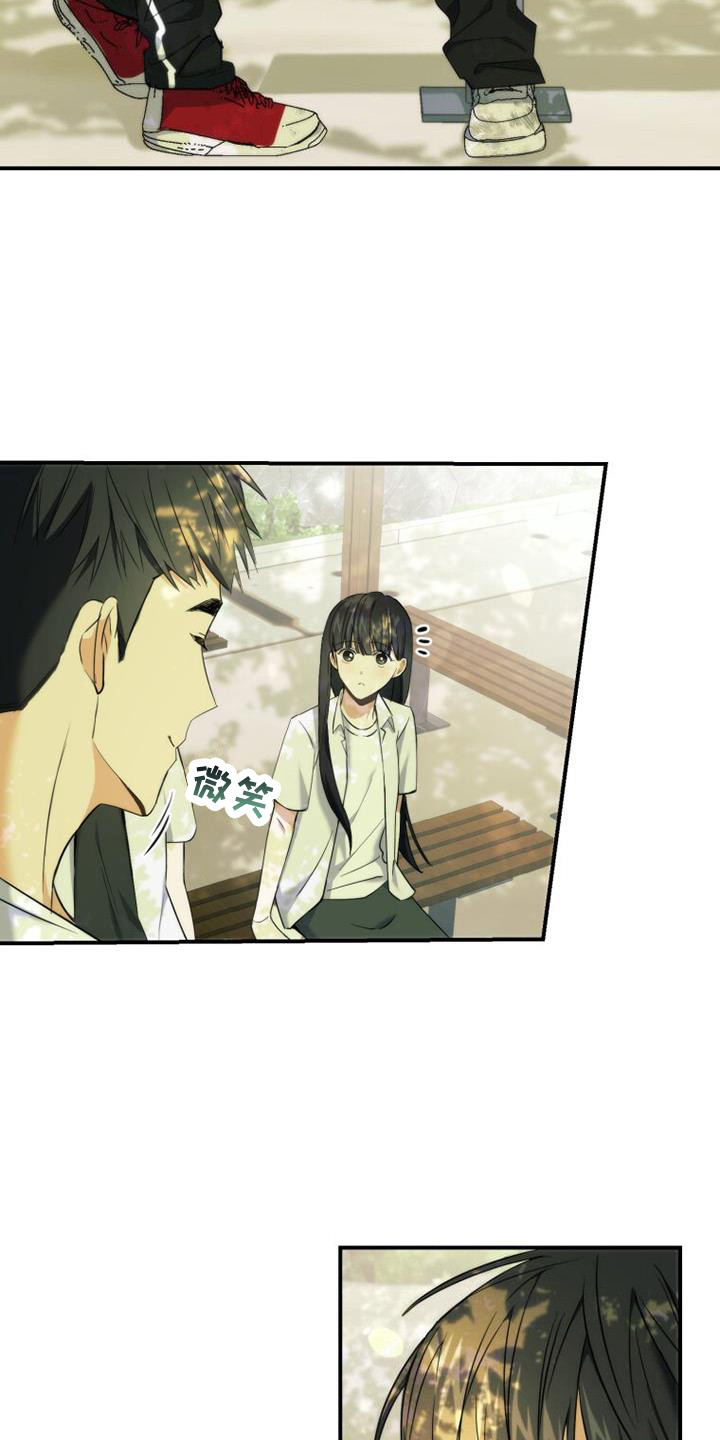 第2章：很明显4