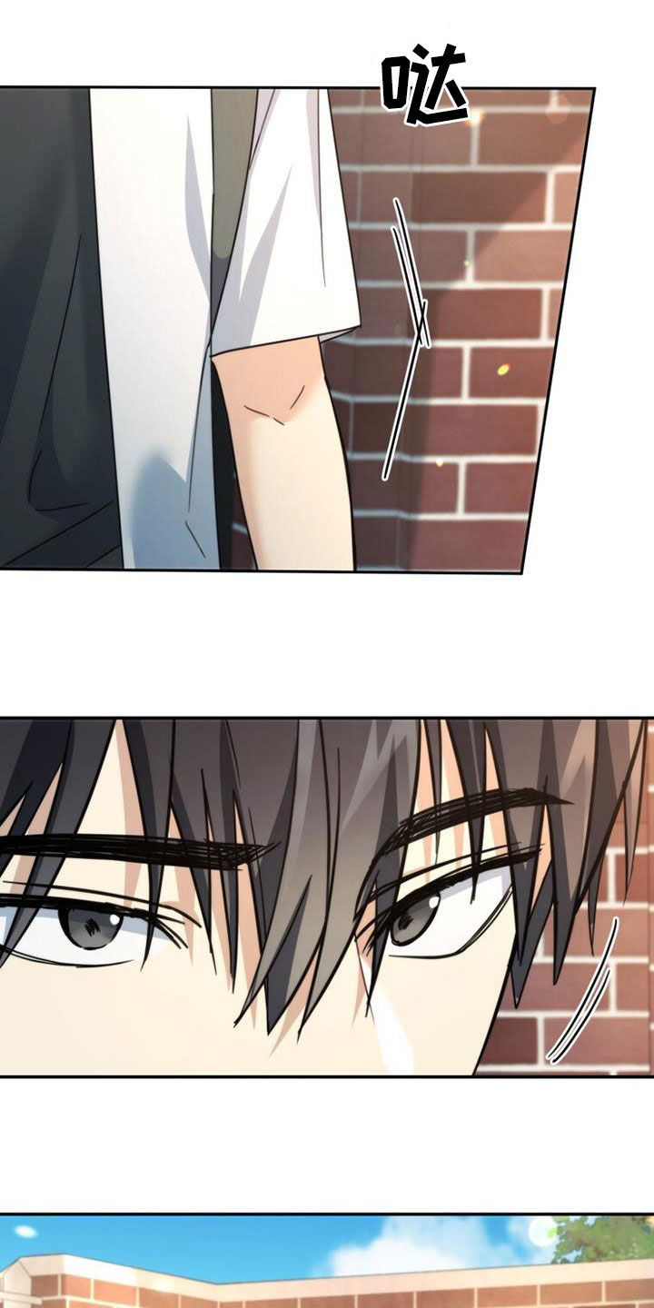 第48章：传开了1