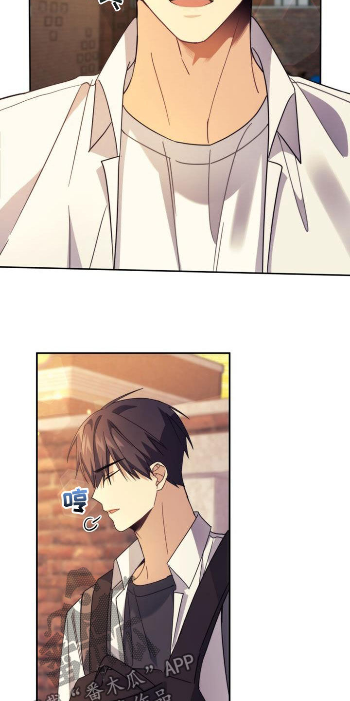 第36章：恭喜你2