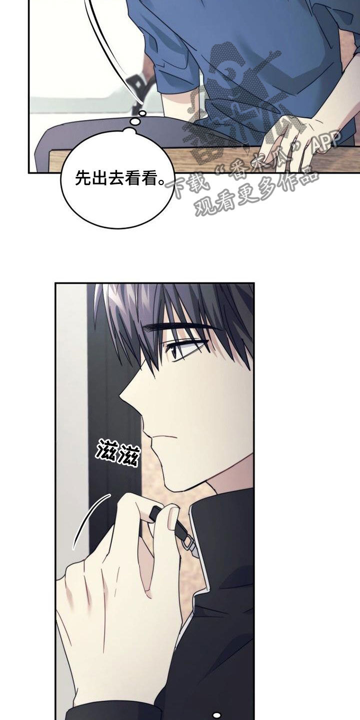 第54章：开始自立4