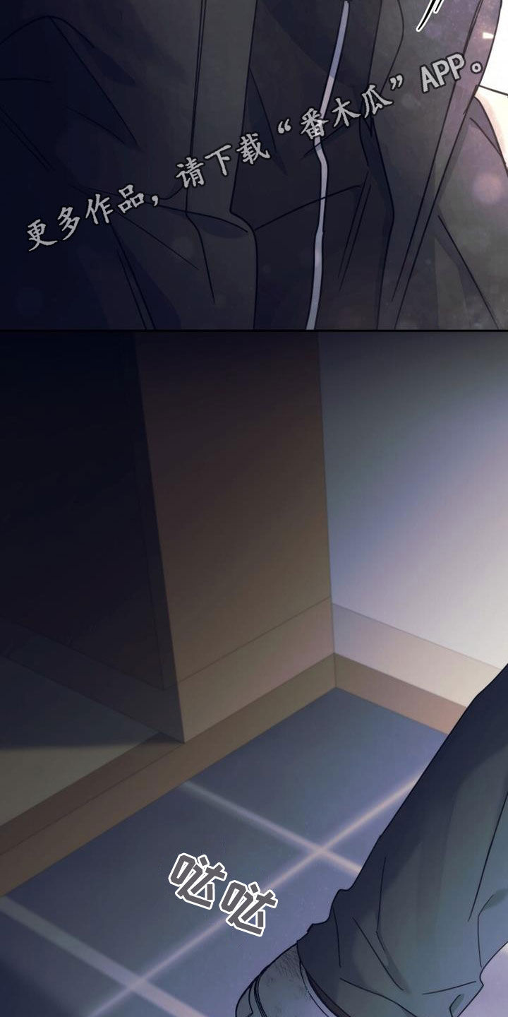 第57章：家门口1