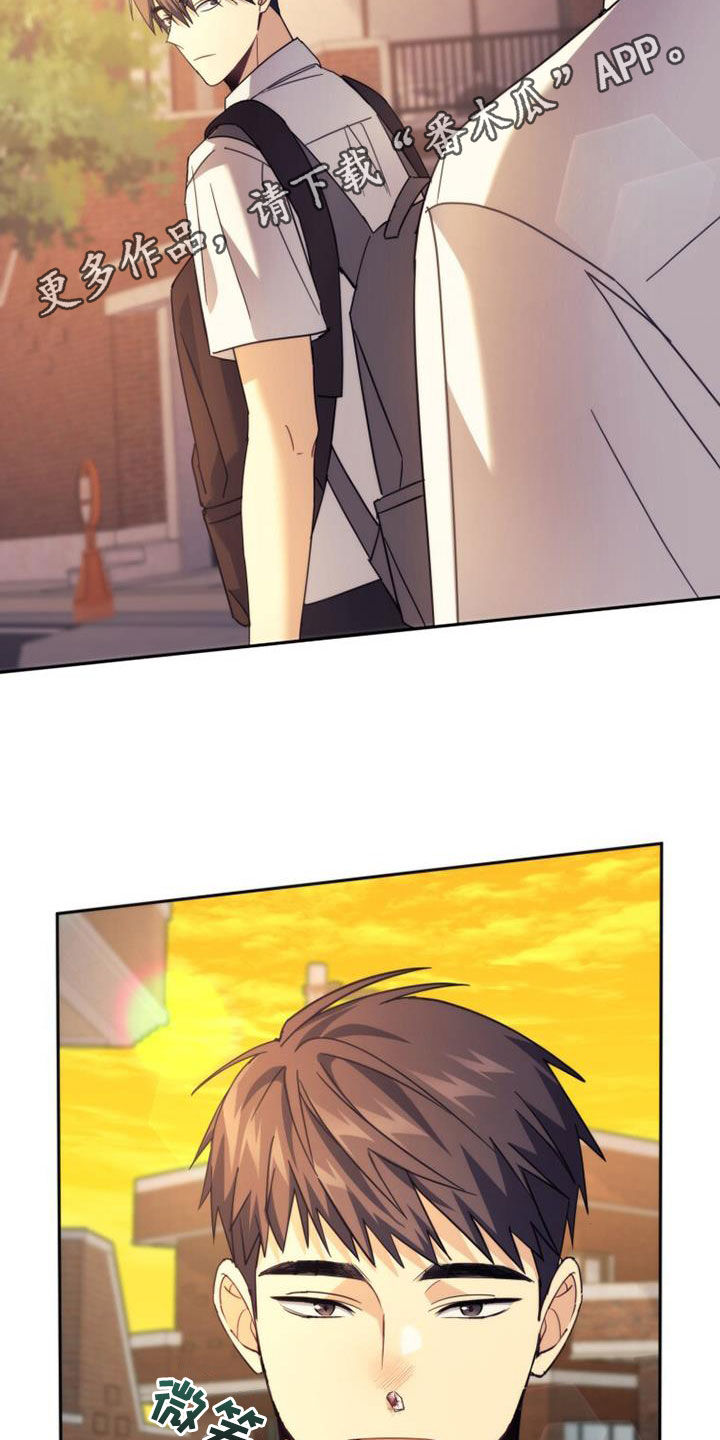 第36章：恭喜你1