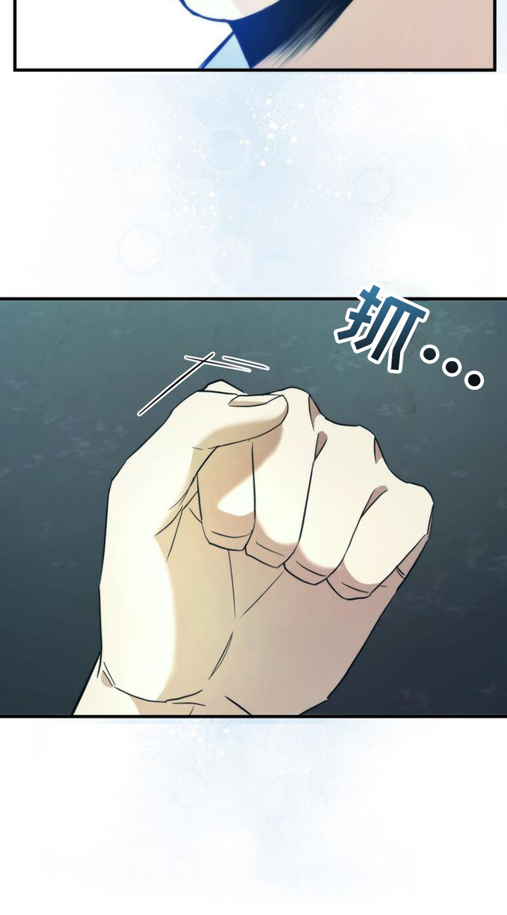 第26章：青春期1