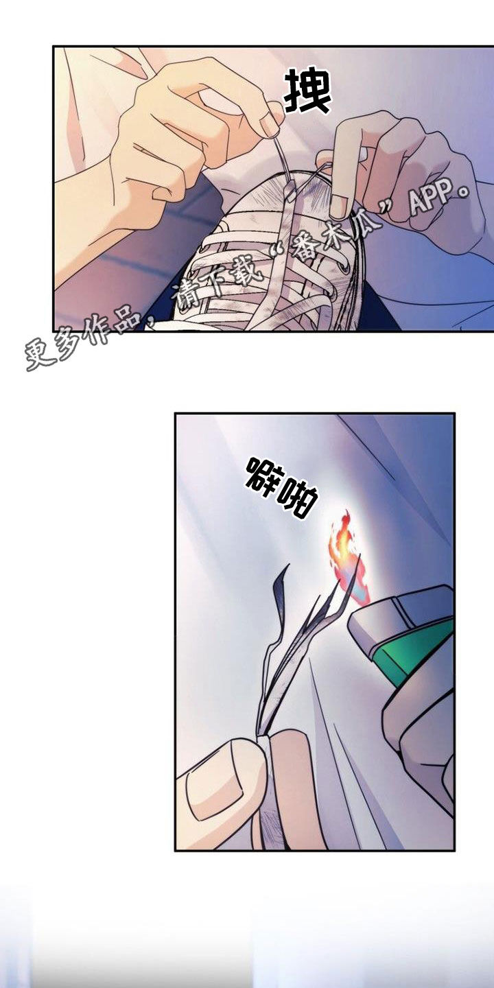 第53章：期待明年0