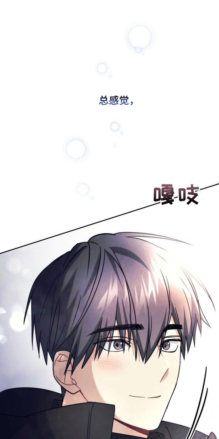 第57章：家门口0