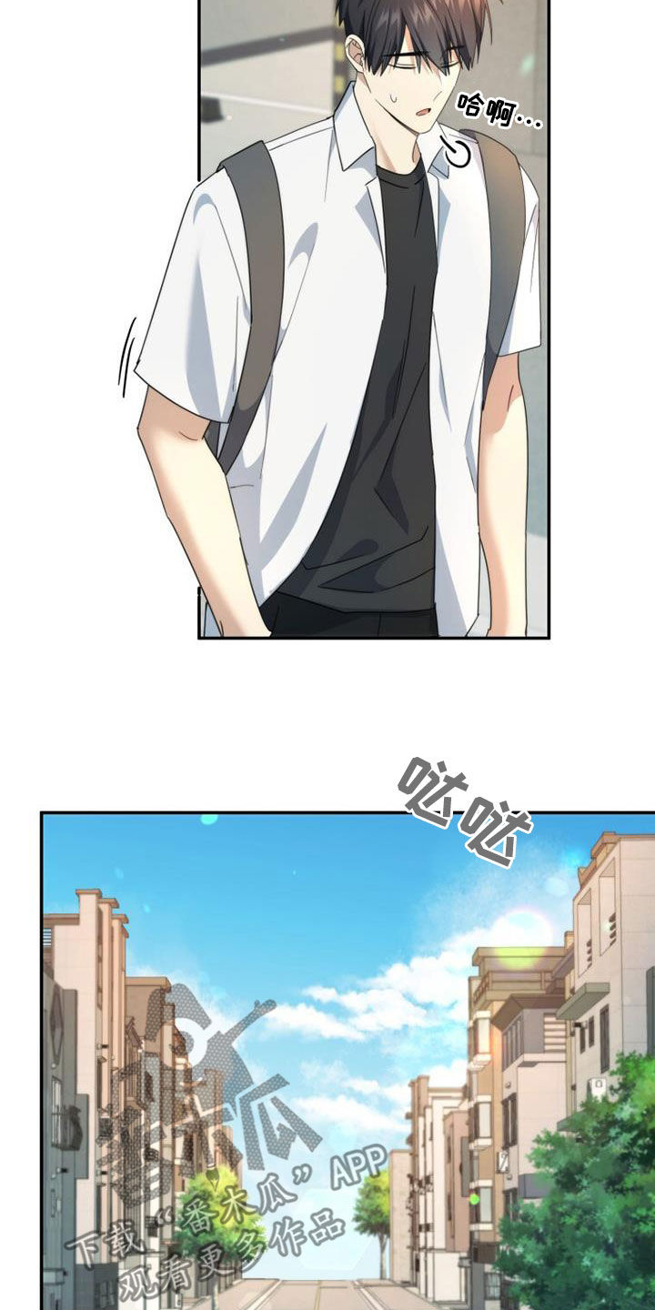 第48章：传开了4