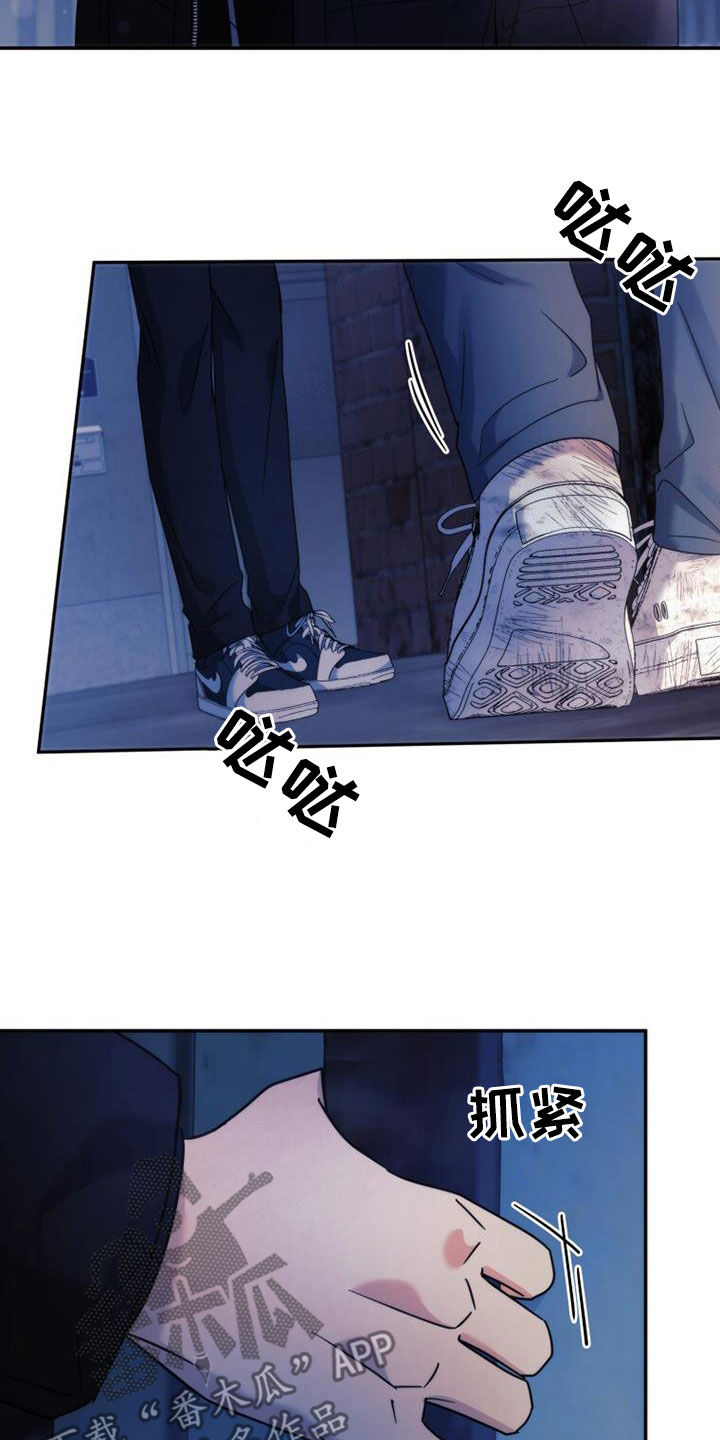 第58章：因为是朋友1