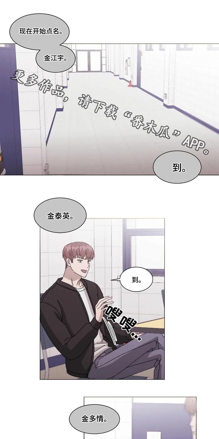 第32章：分组讨论0