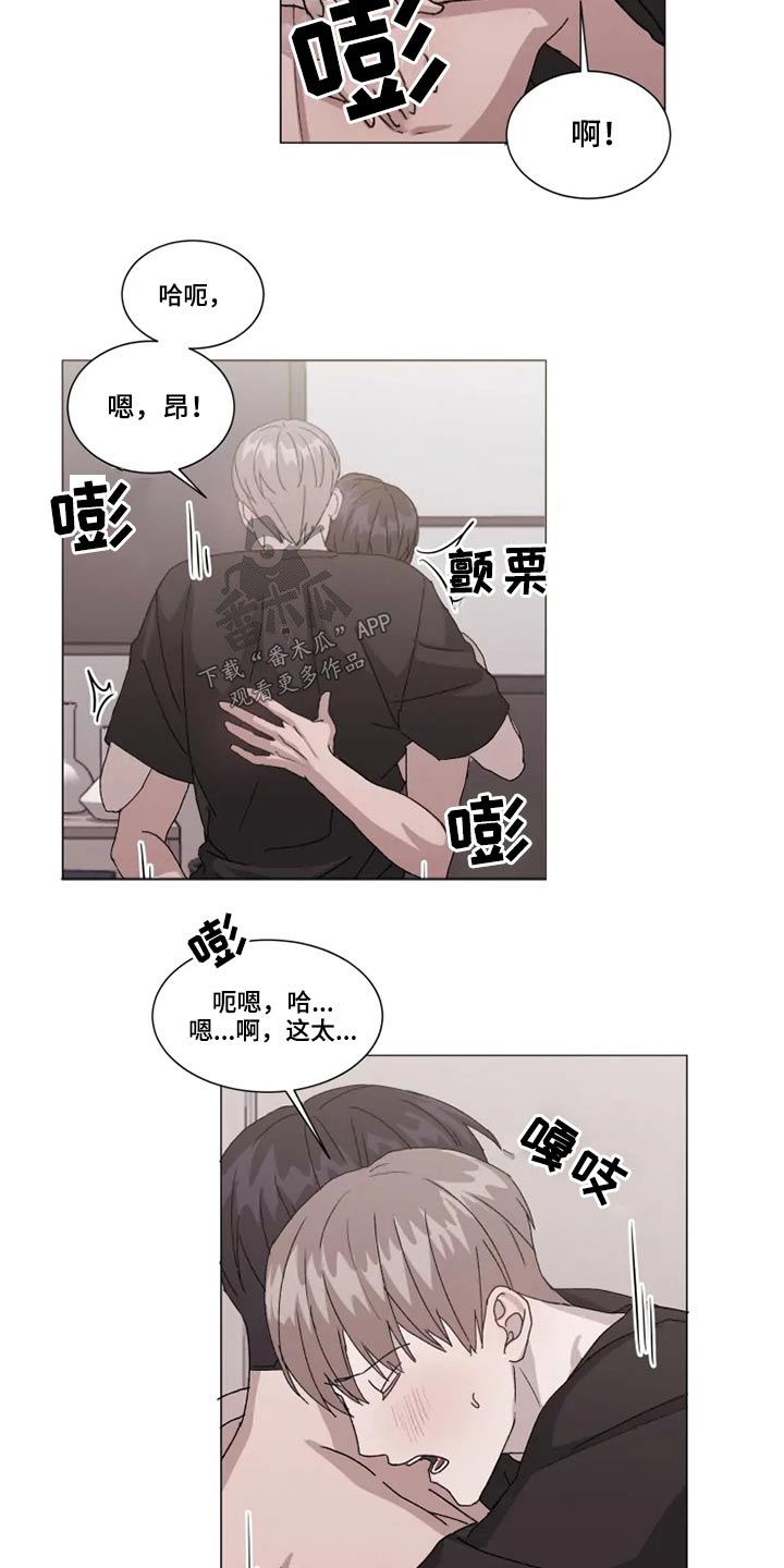 第29章：放你一马1