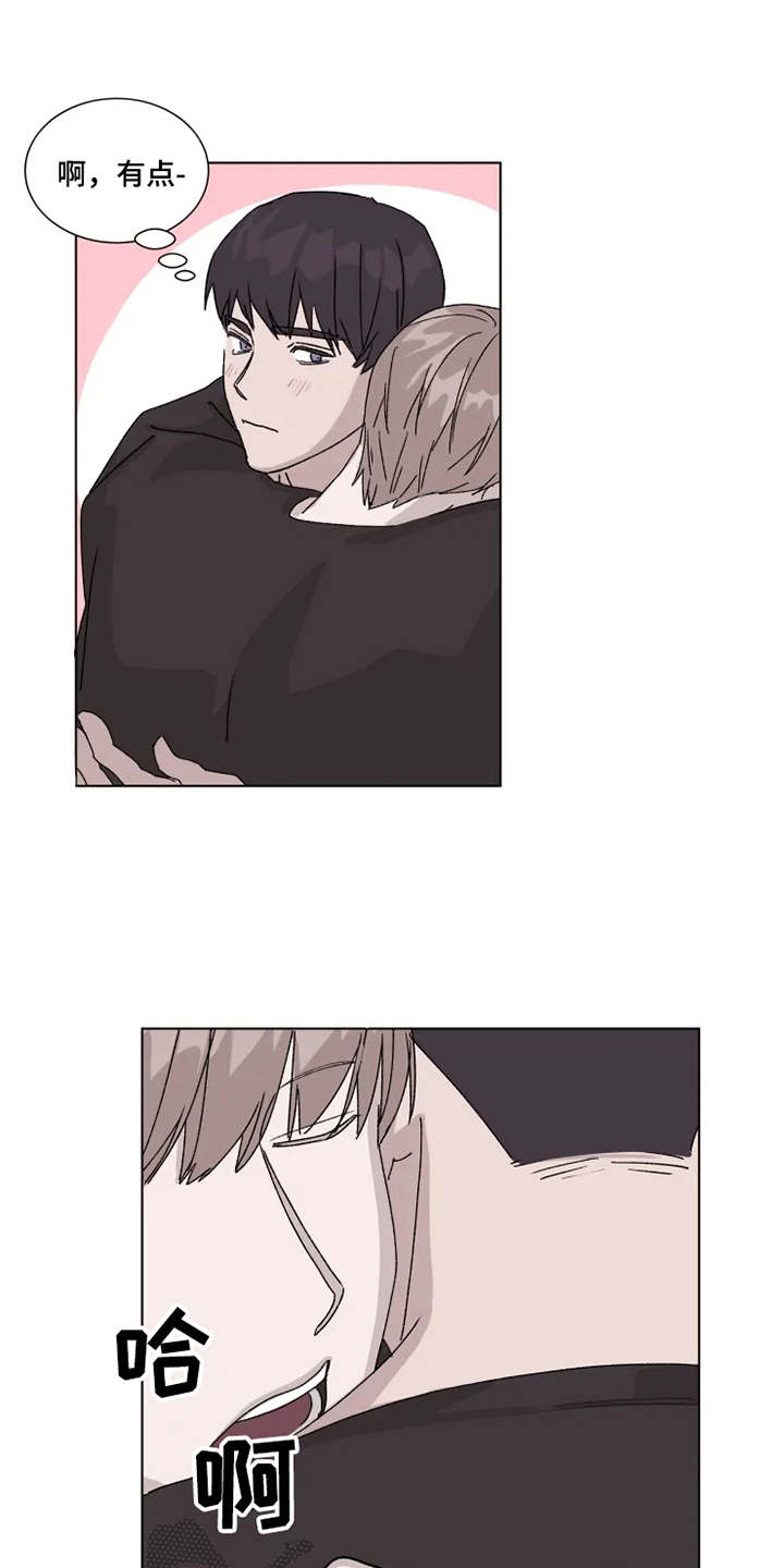 第9章：狼狈不堪0