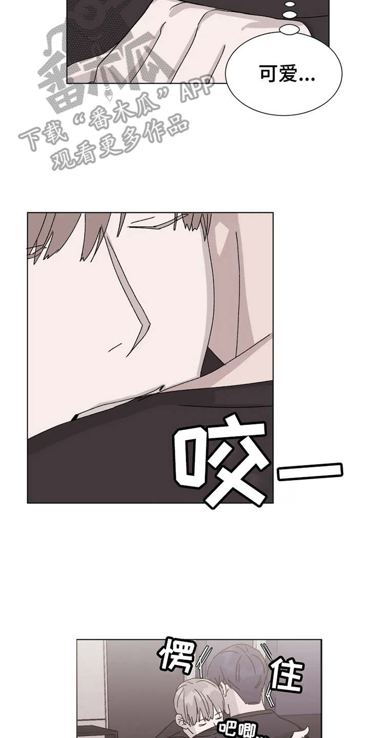 第9章：狼狈不堪1