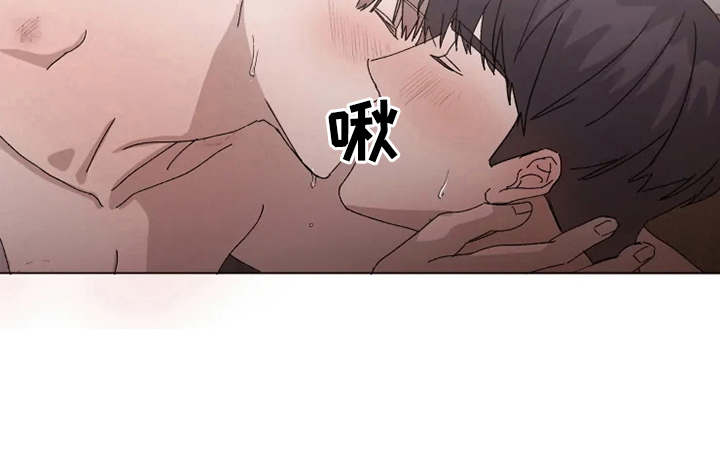 第10章：别人的名字2