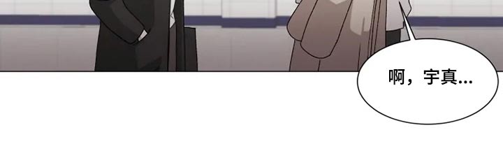 第18章：接送上学4