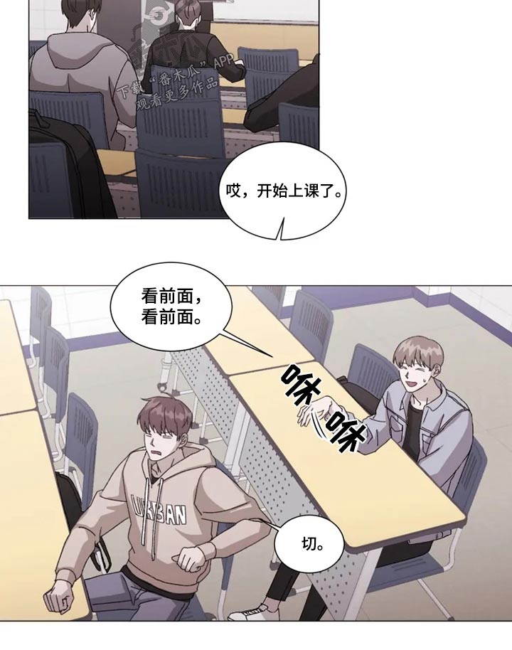 第32章：分组讨论4