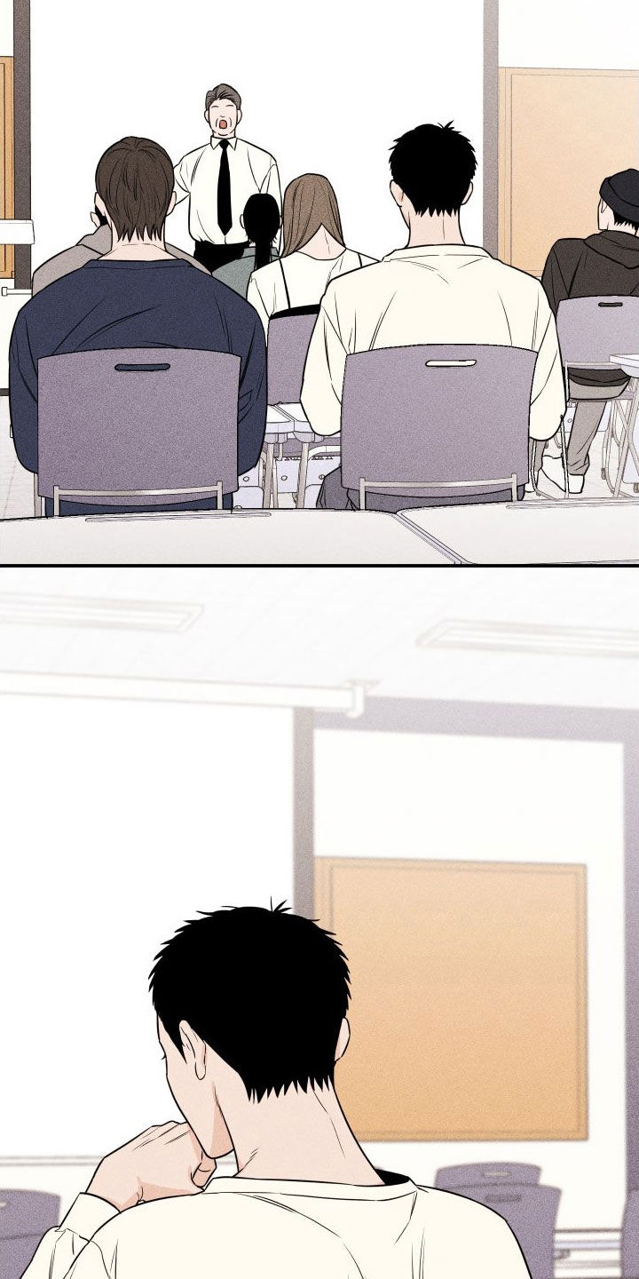 第24章：真恶心人2