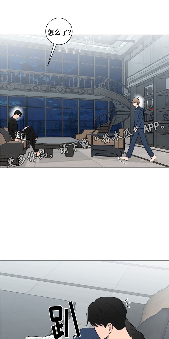 第130章：【第二季】说服0