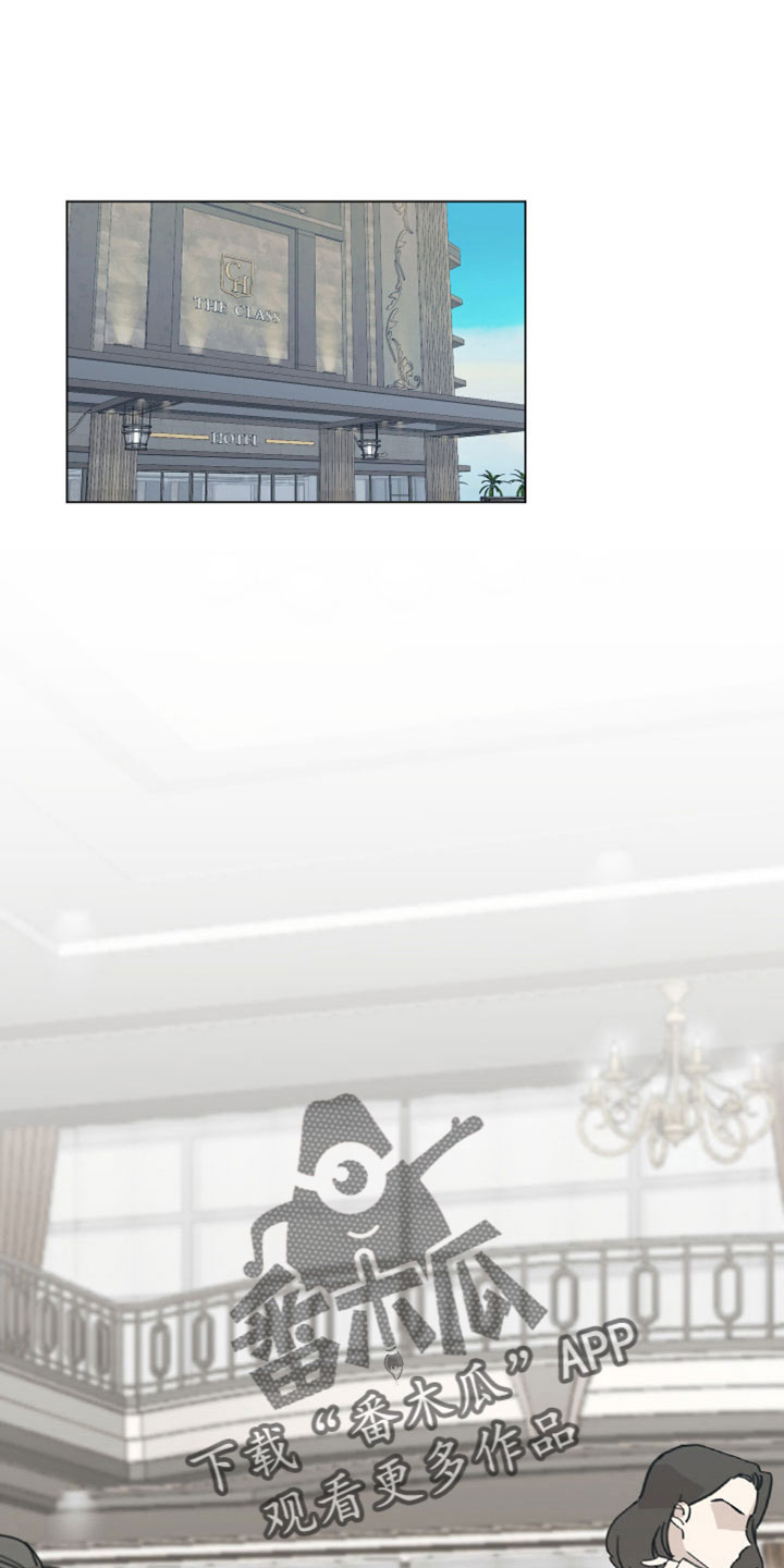 第159章：【第二季】动一下试试0