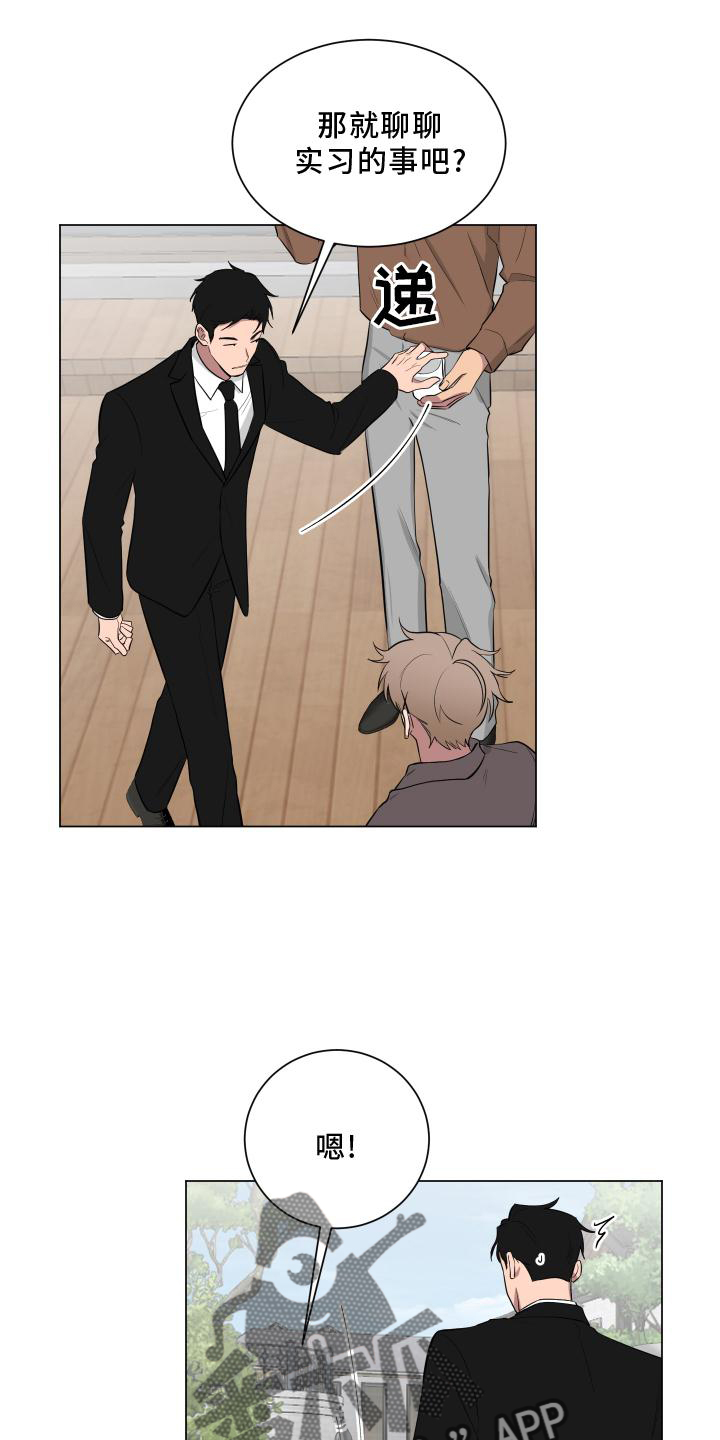 第151章：【第二季】全部3