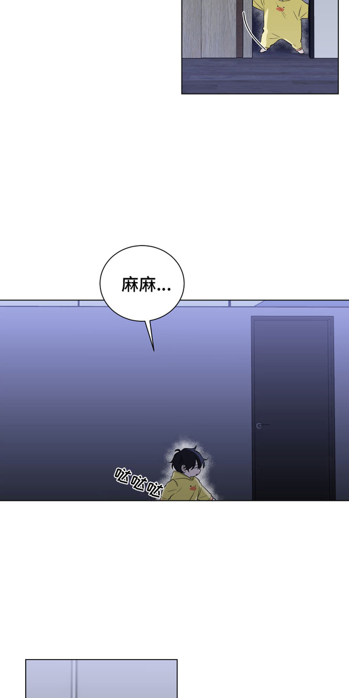 第120章：【第二季】新生活2