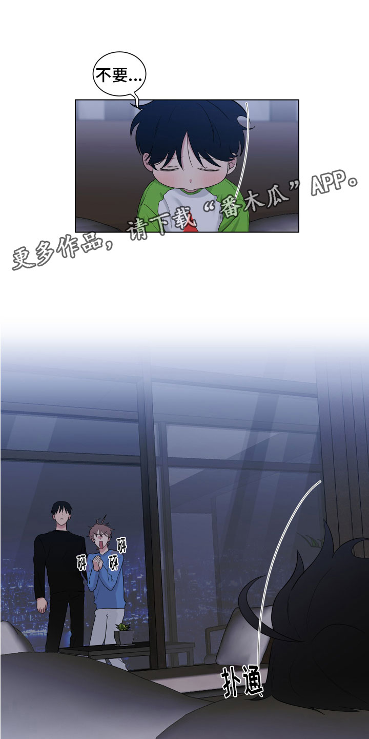 第126章：【第二季】放这里0