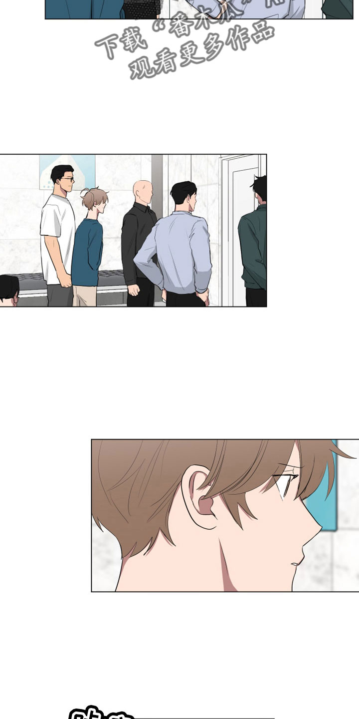 第158章：【第二季】没有哭3