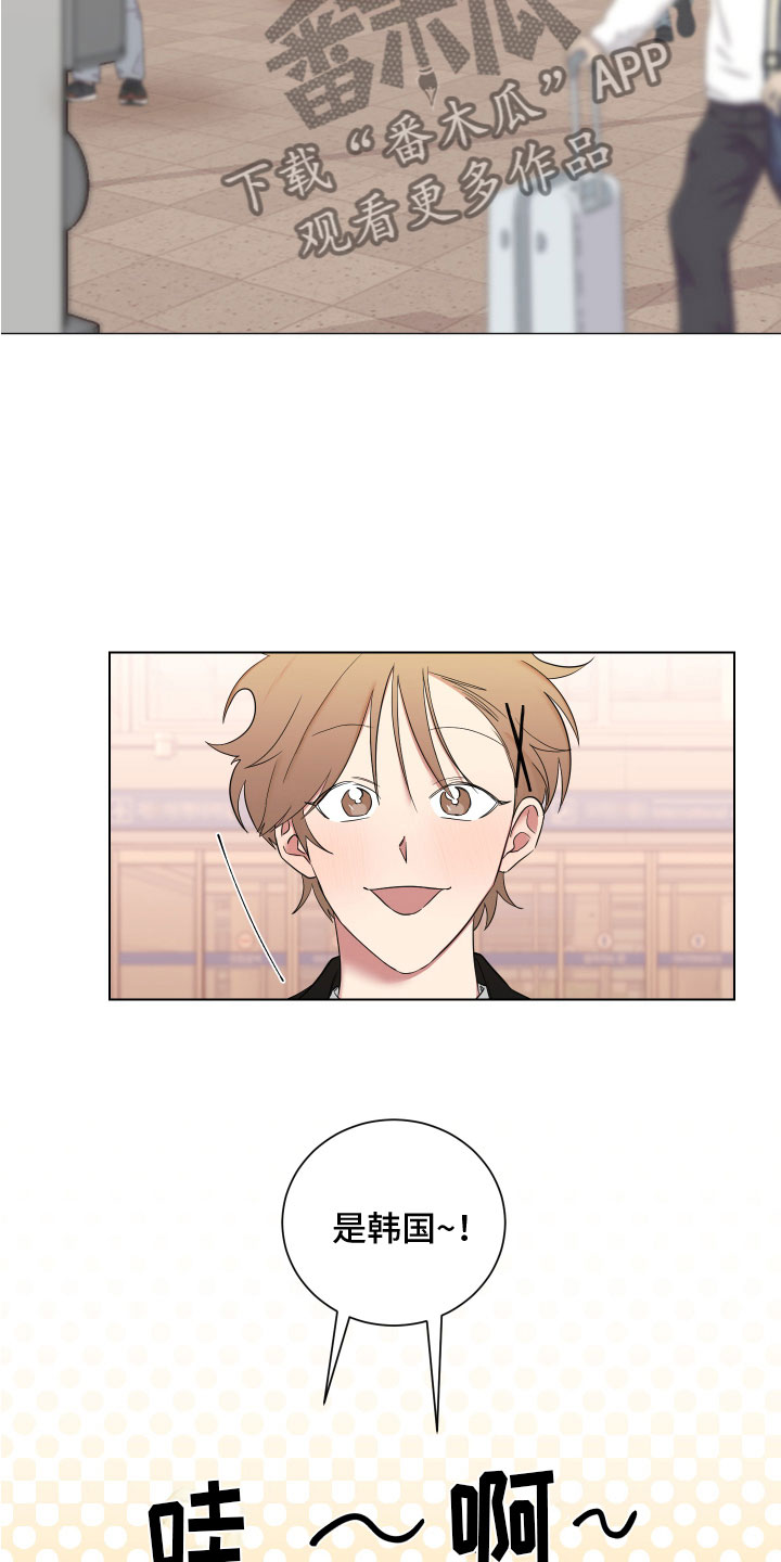 第125章：【第二季】回老家2