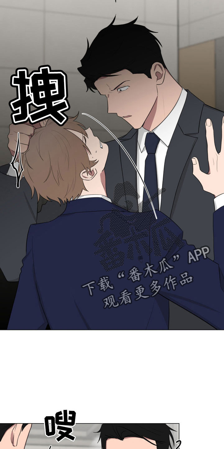 第162章： 【第二季】你就死定了4