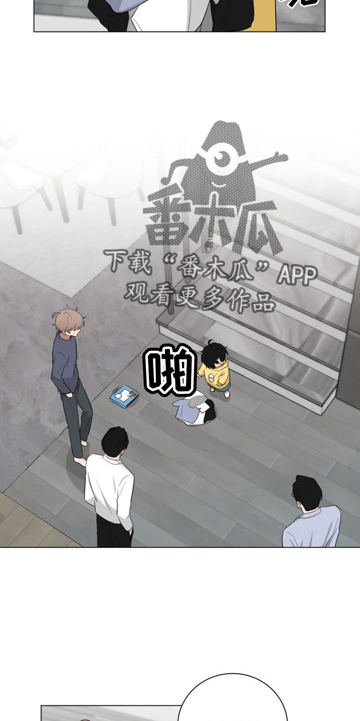 第154章：【第二季】龙卷风1