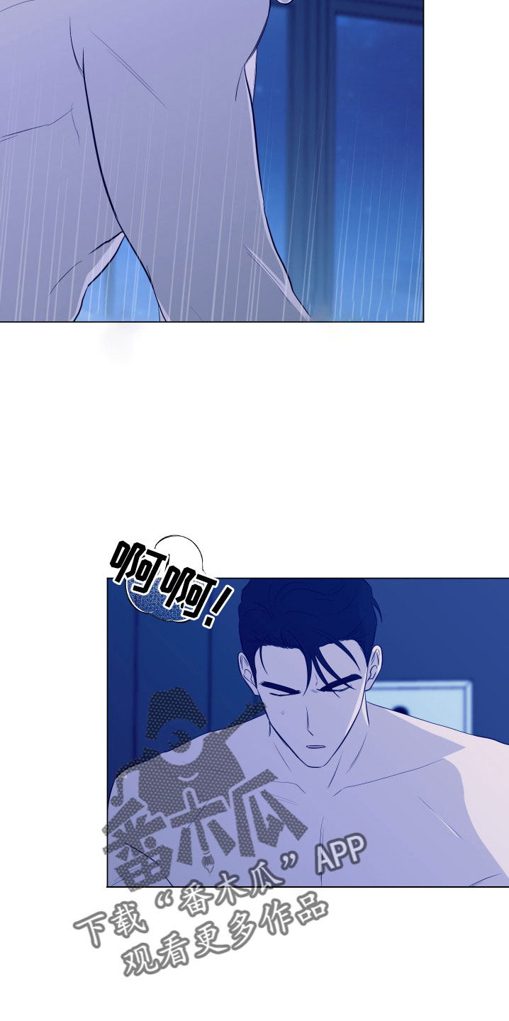 第152章：【第二季】一定很辛苦1