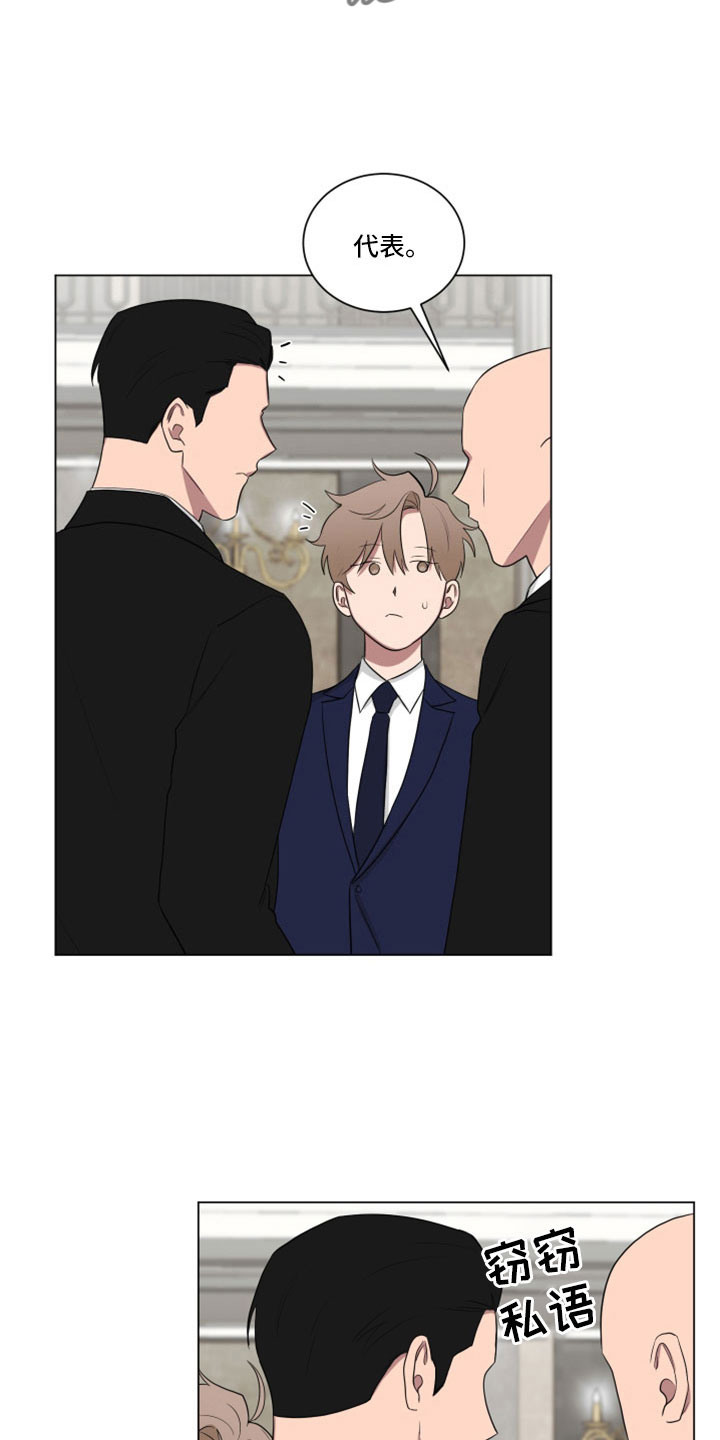 第160章：【第二季】真帅3