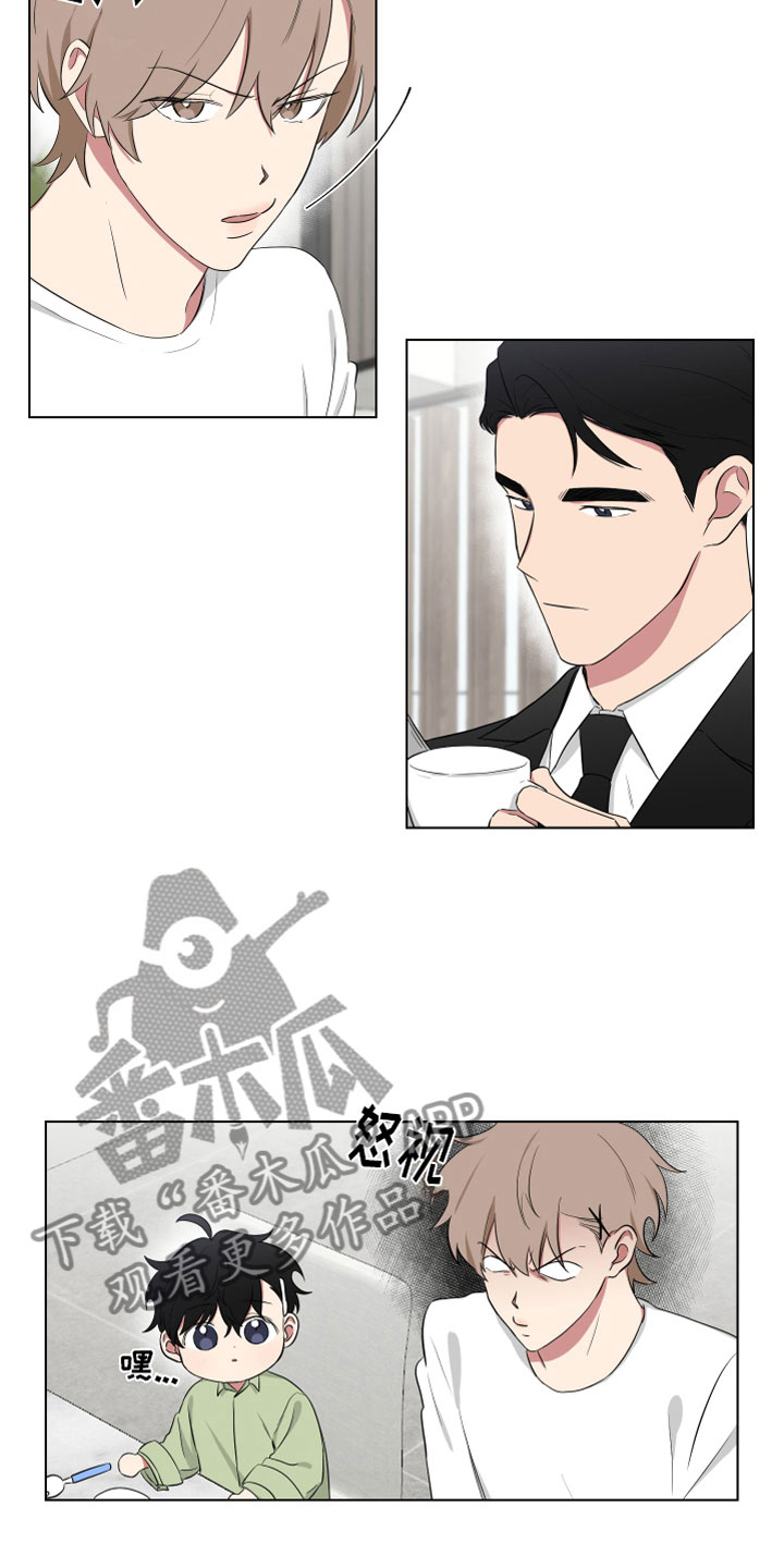 第122章：【第二季】梦话1