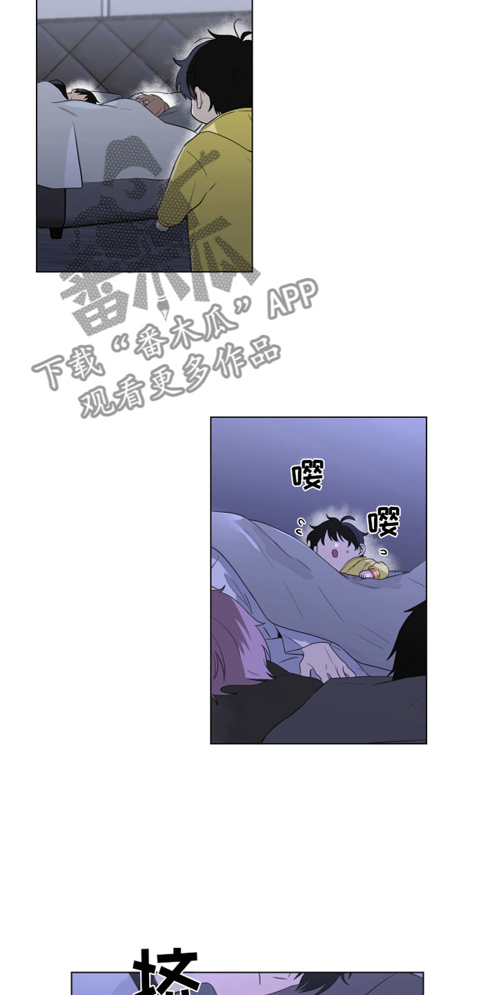 第120章：【第二季】新生活3