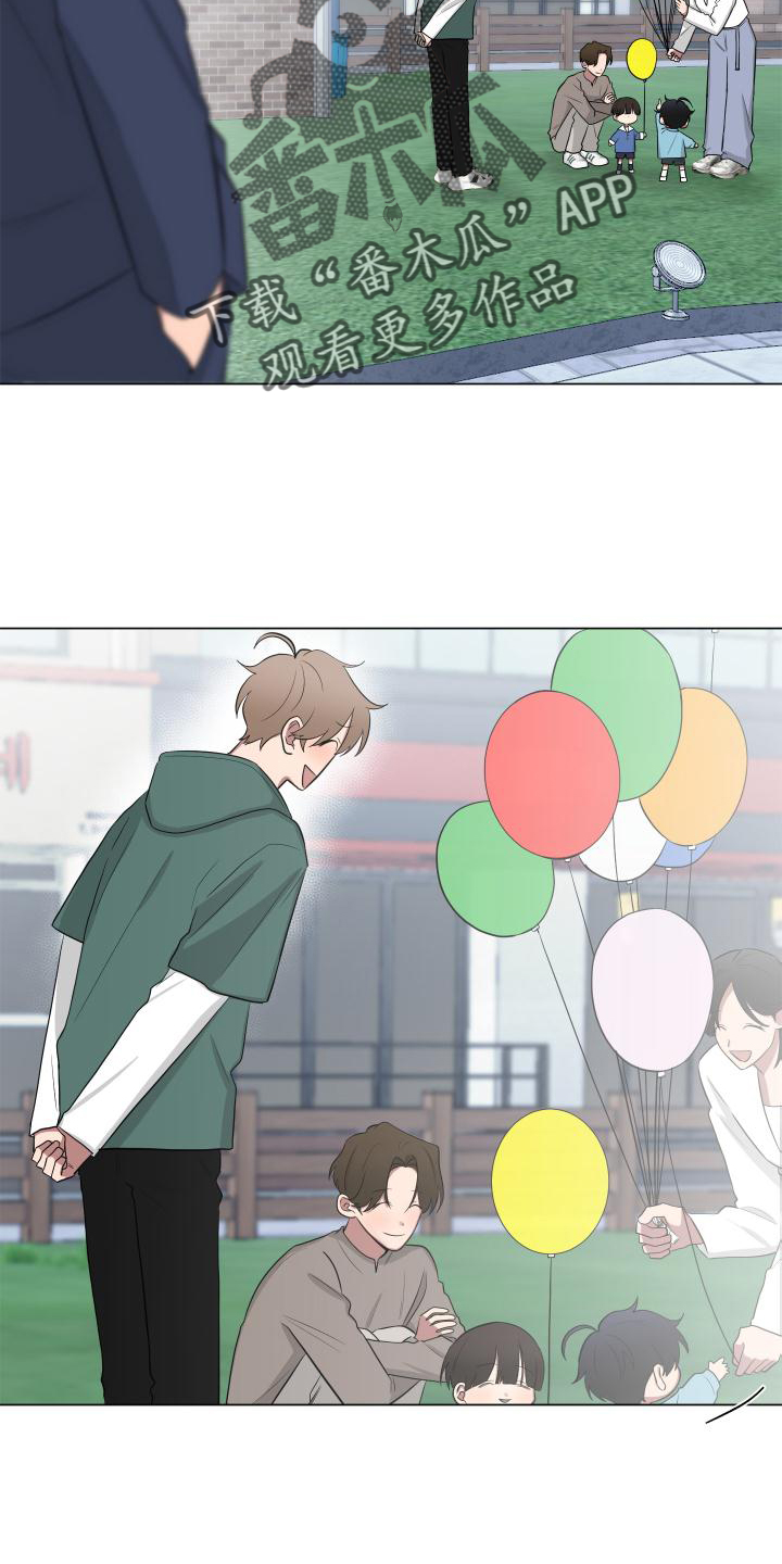 第148章：【第二季】挑衅2