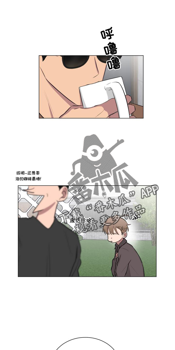 第151章：【第二季】全部0